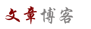 宝清县新闻网